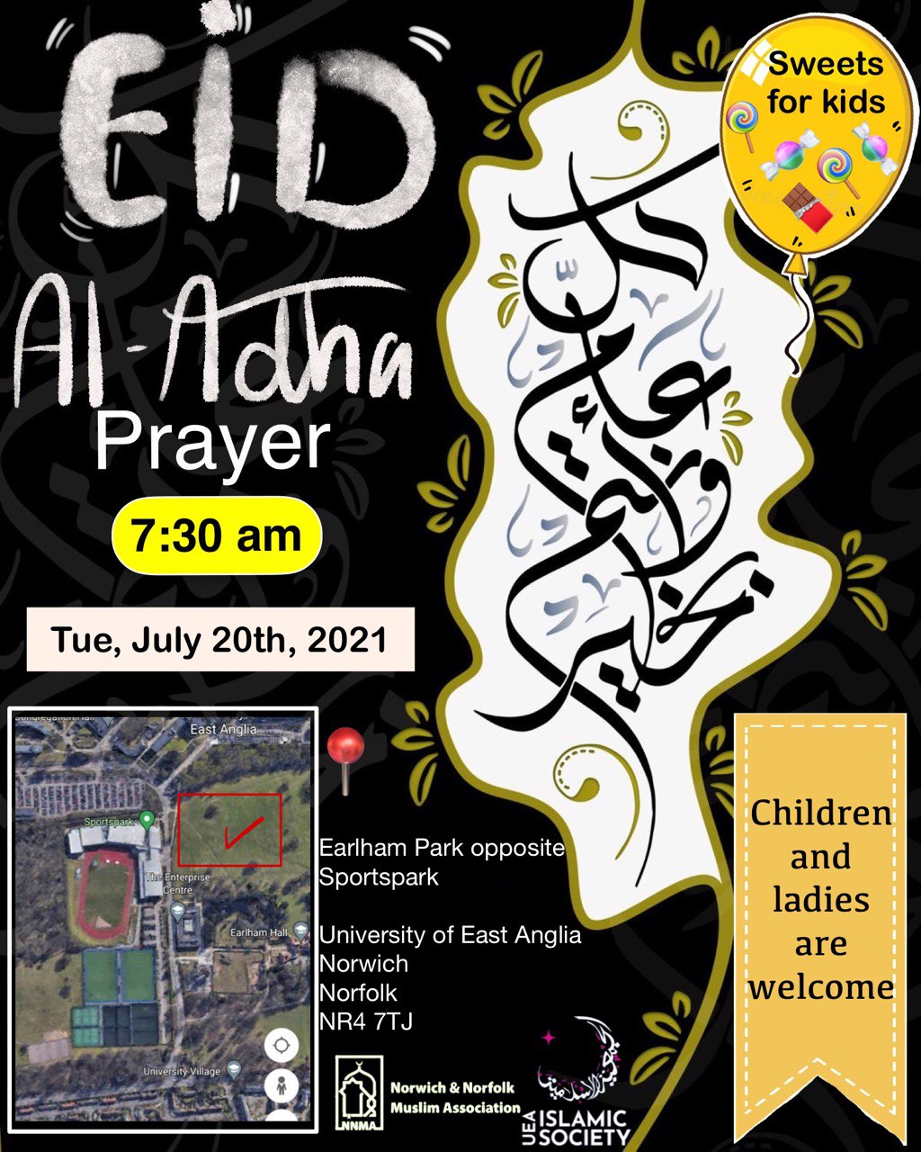 Eid AlAdha 2021